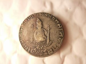 Help!-Indian-Coin-That-I-Can't-Identify